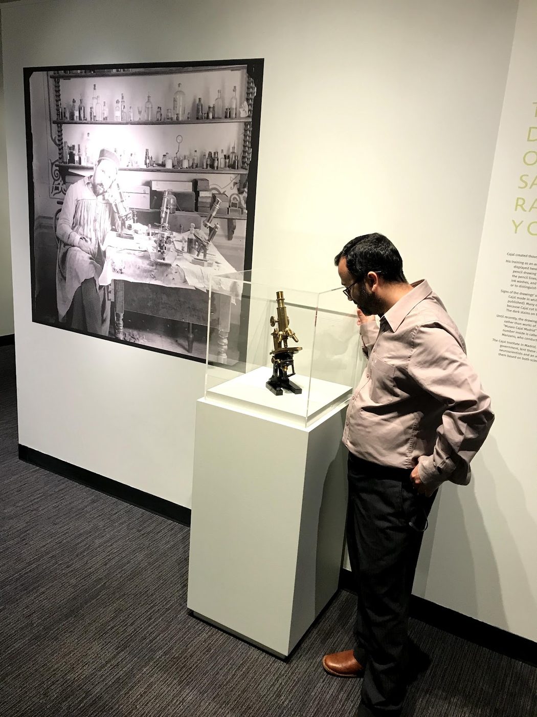 Abul Quasem Al-Amin viewing an exhibit at MIT